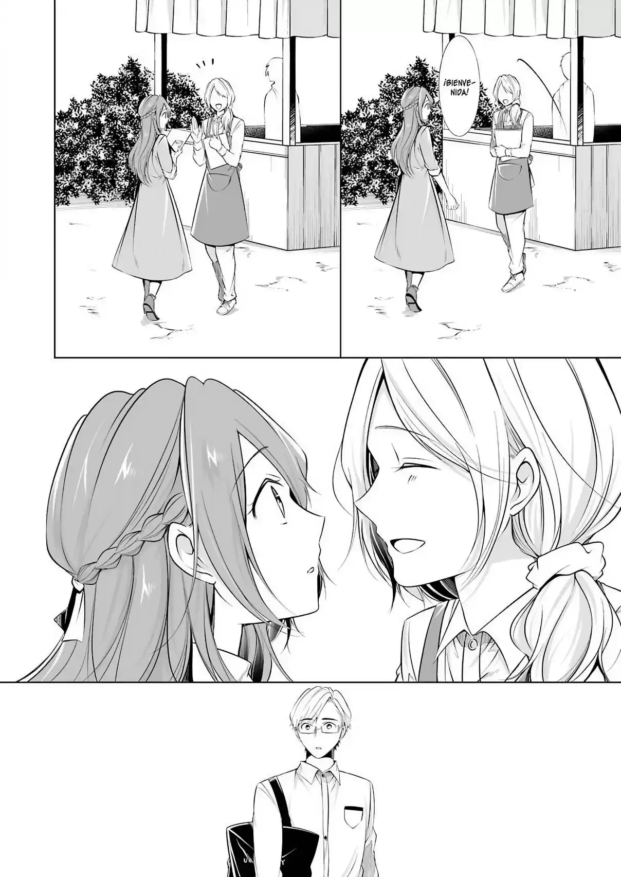 Purely, Honestly, Immorally Love - Capítulo 3 - Página 12 - LectorTMOo