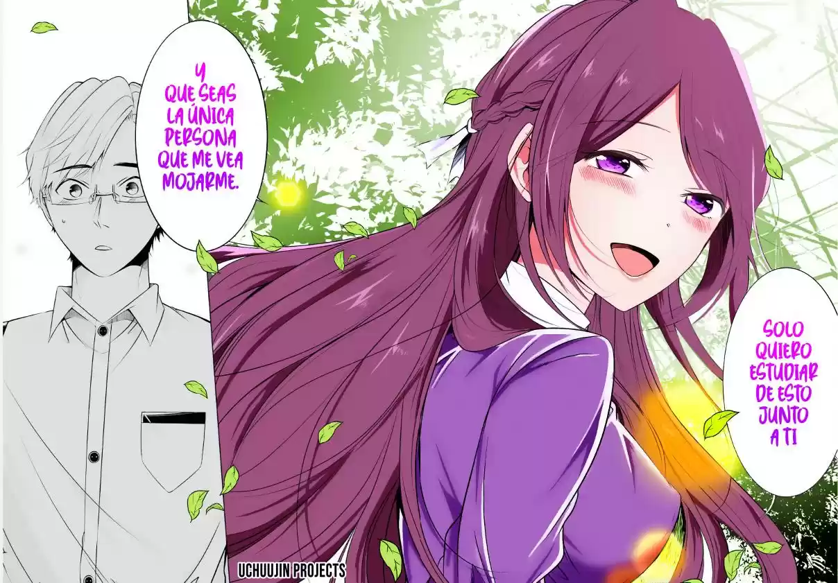 Purely, Honestly, Immorally Love - Capítulo 3 - Página 18 - LectorTMOo