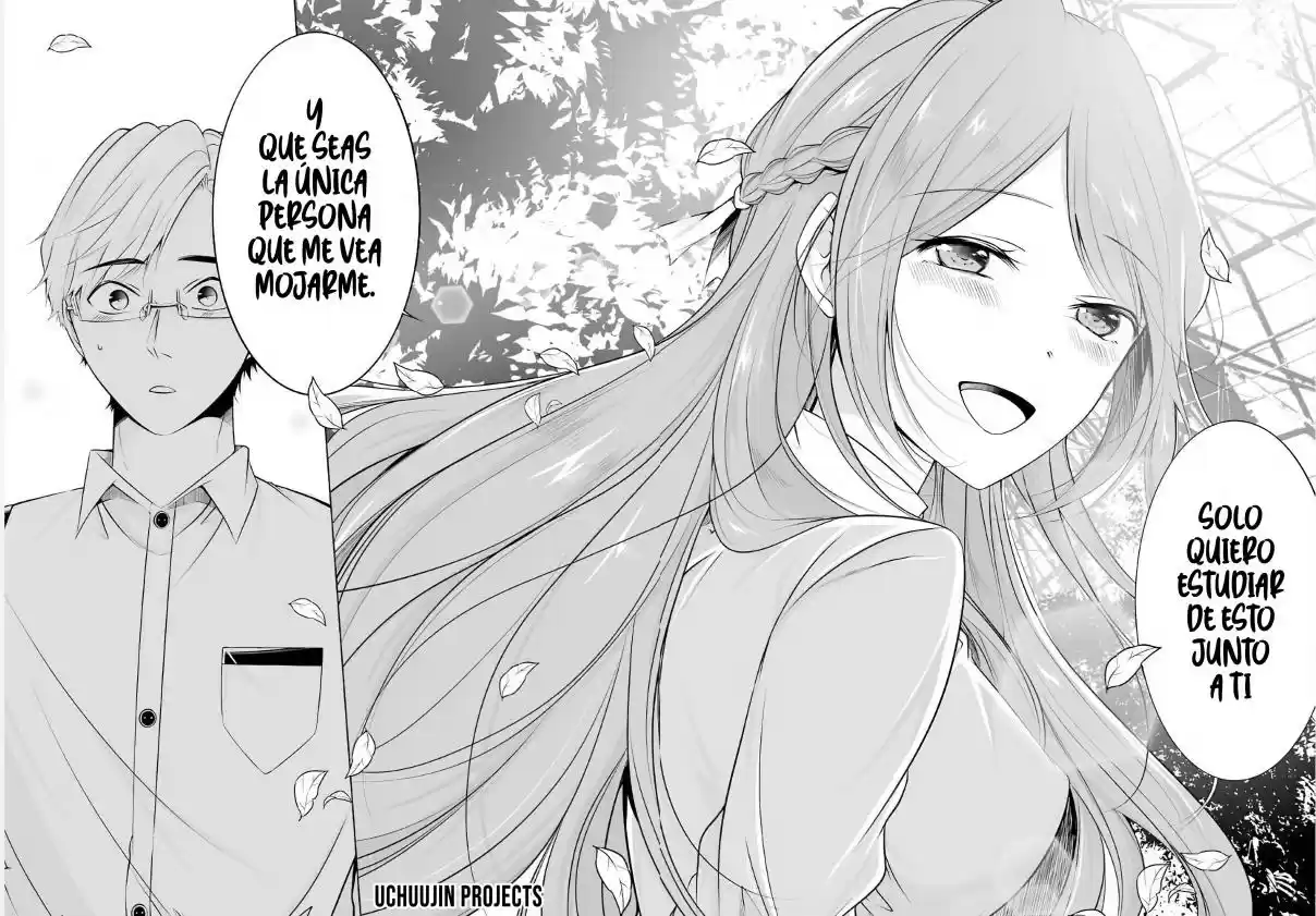 Purely, Honestly, Immorally Love - Capítulo 3 - Página 19 - LectorTMOo