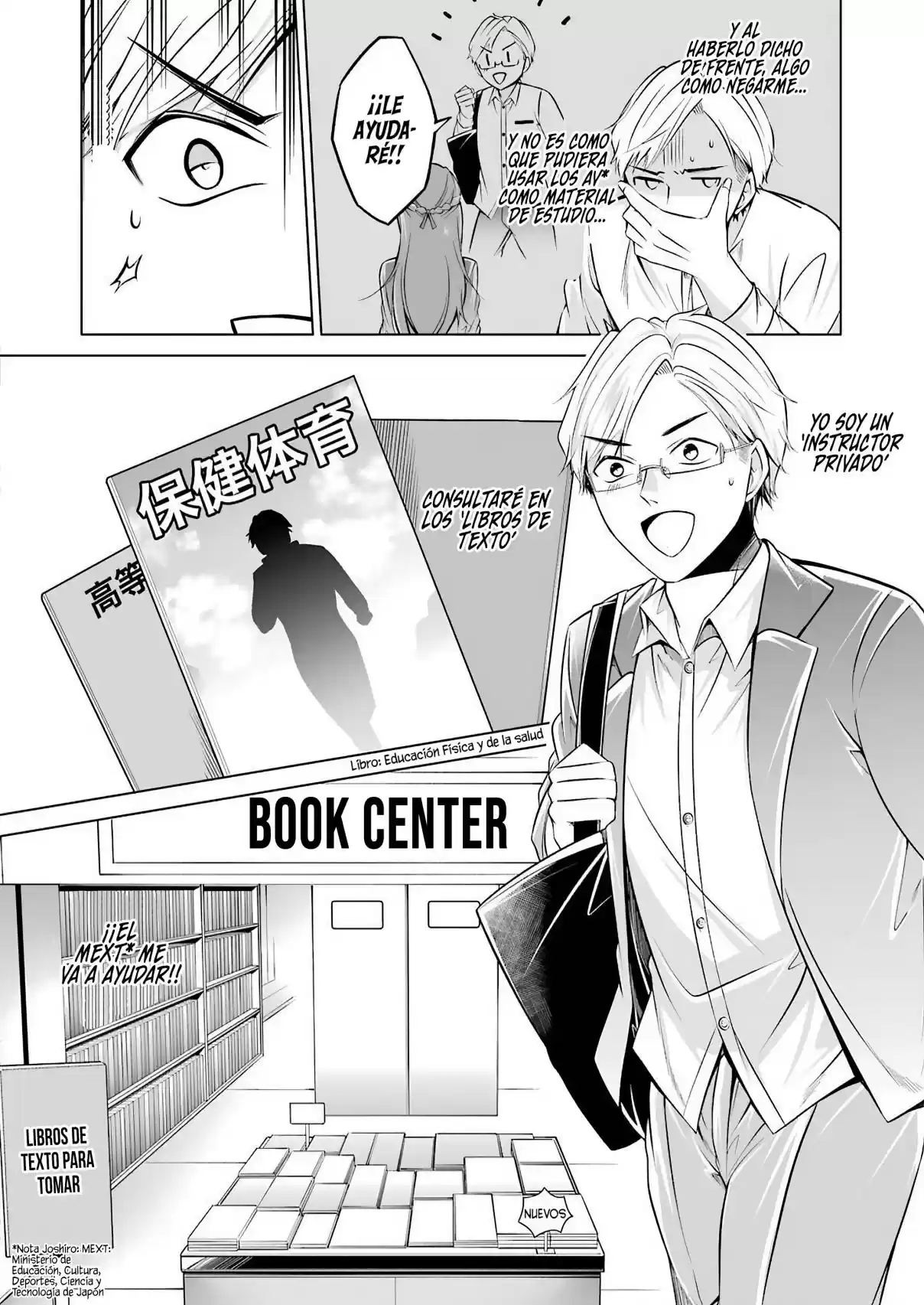 Purely, Honestly, Immorally Love - Capítulo 4 - Página 6 - LectorTMOo