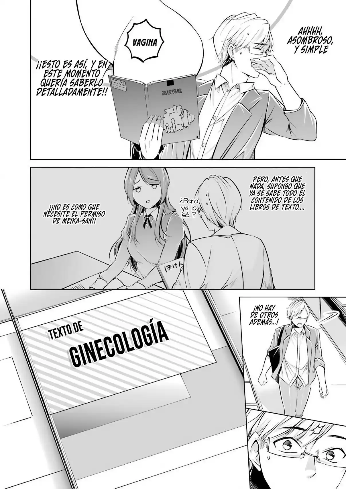 Purely, Honestly, Immorally Love - Capítulo 4 - Página 8 - LectorTMOo