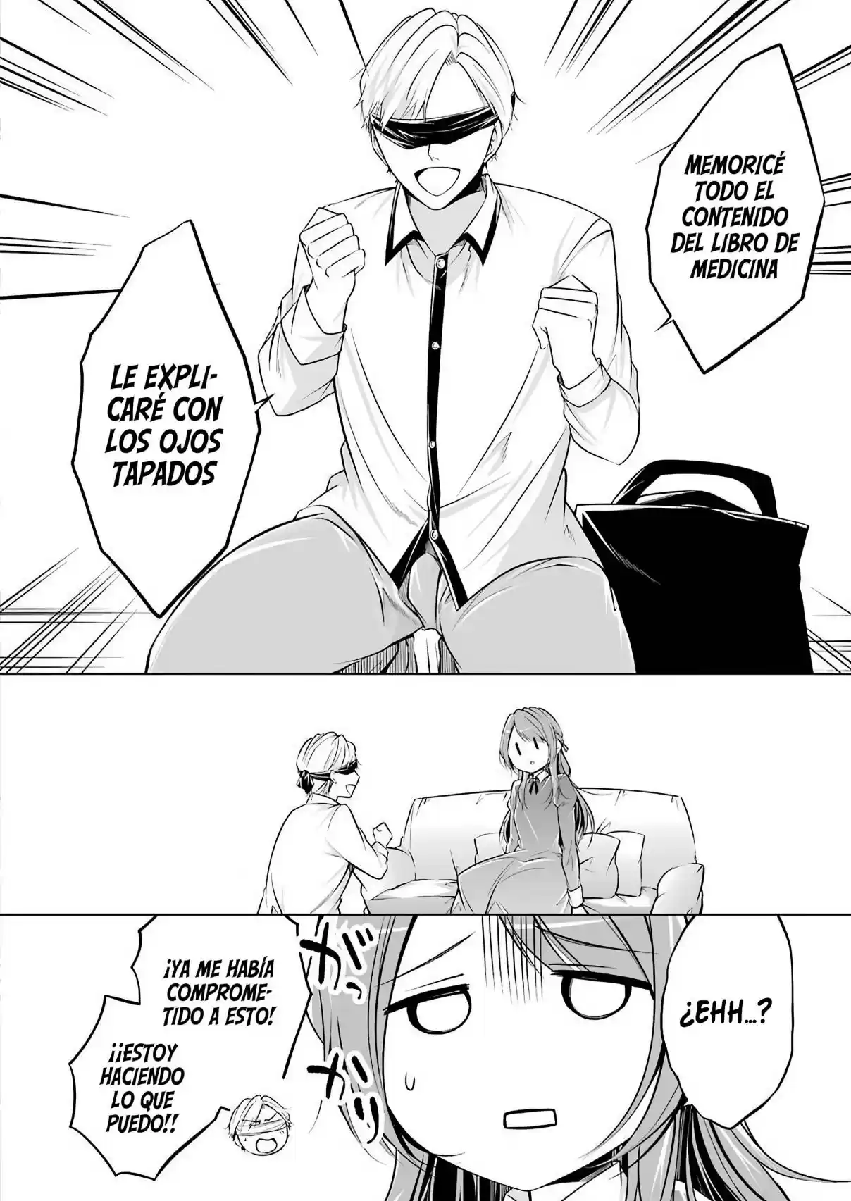 Purely, Honestly, Immorally Love - Capítulo 4 - Página 12 - LectorTMOo