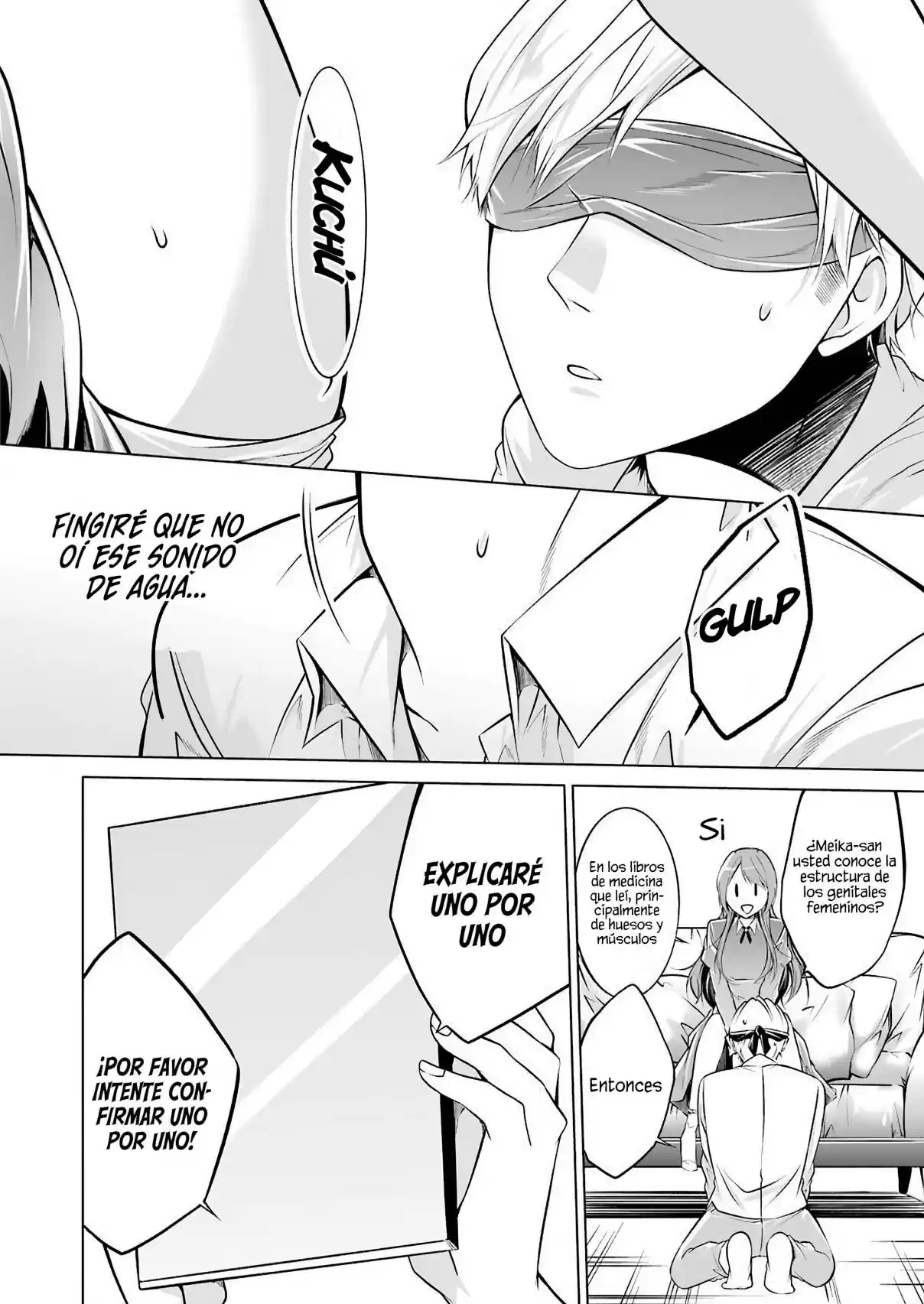 Purely, Honestly, Immorally Love - Capítulo 4 - Página 15 - LectorTMOo