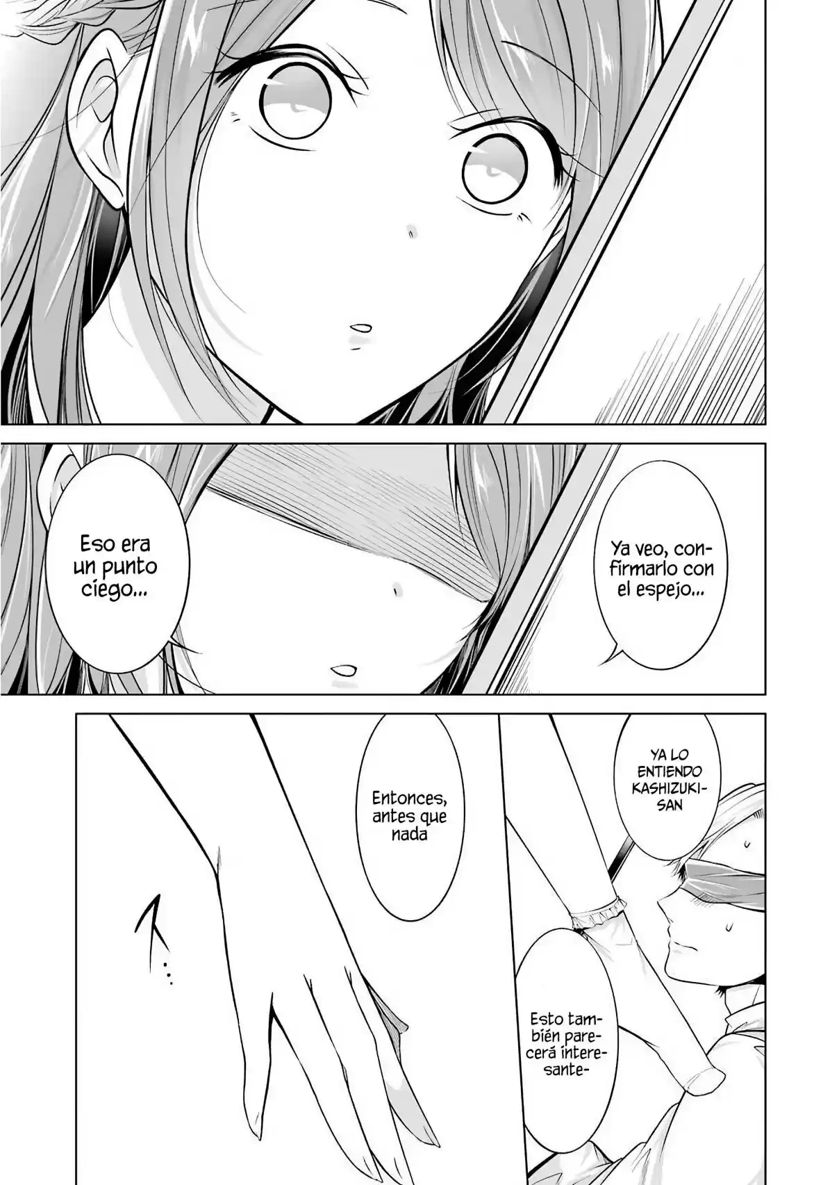 Purely, Honestly, Immorally Love - Capítulo 4 - Página 16 - LectorTMOo