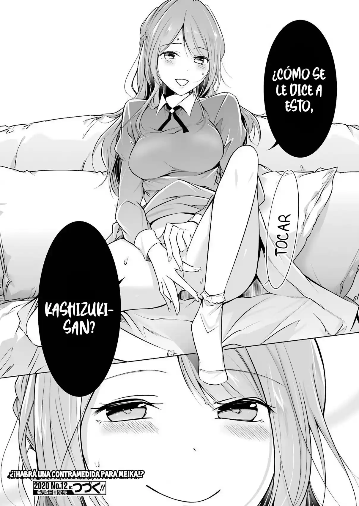 Purely, Honestly, Immorally Love - Capítulo 4 - Página 17 - LectorTMOo