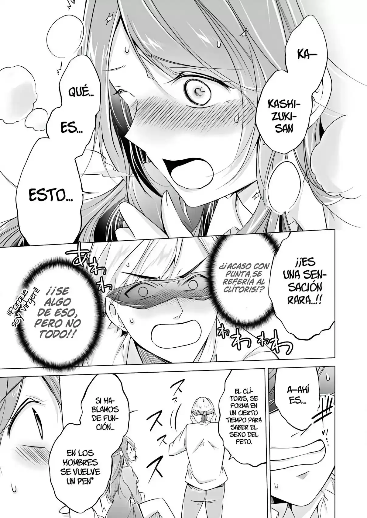 Purely, Honestly, Immorally Love - Capítulo 5 - Página 14 - LectorTMOo