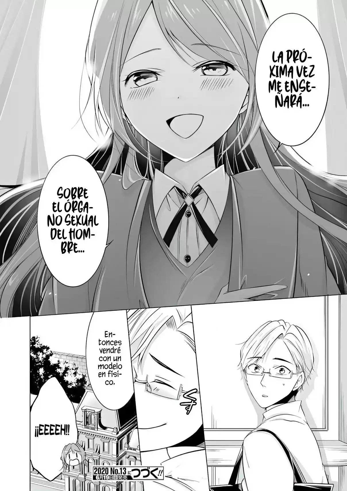 Purely, Honestly, Immorally Love - Capítulo 5 - Página 23 - LectorTMOo