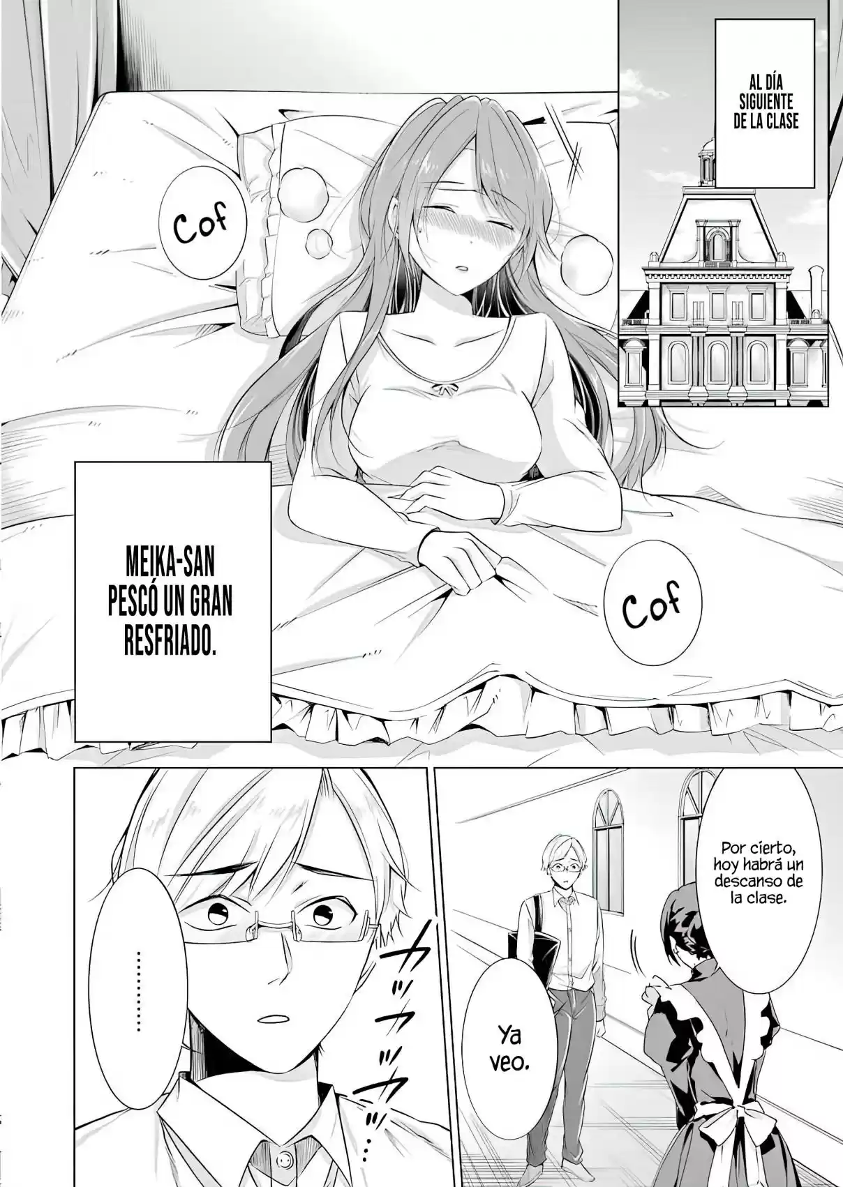 Purely, Honestly, Immorally Love - Capítulo 6 - Página 5 - LectorTMOo