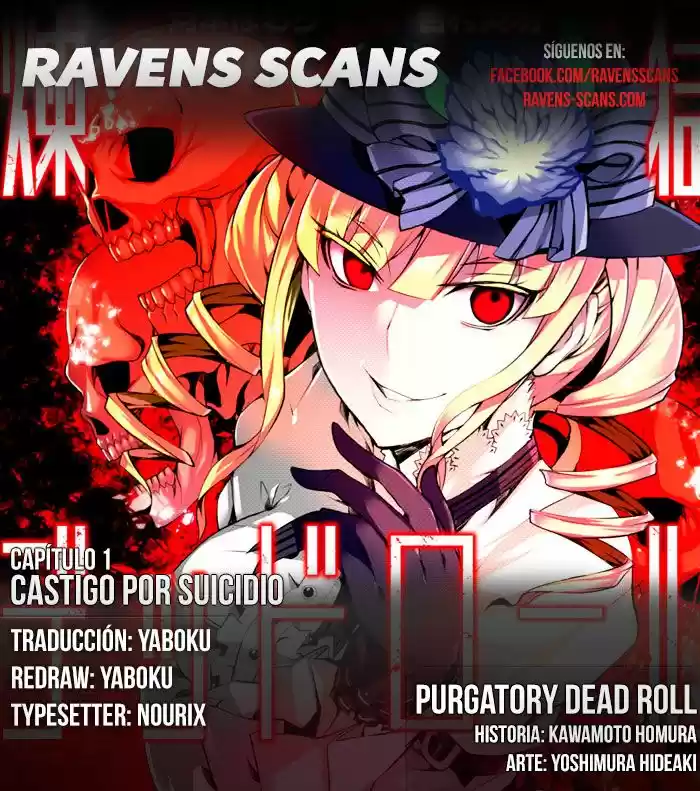 Purgatory Dead Roll - Capítulo 1 - Página 1 - LectorTMOo