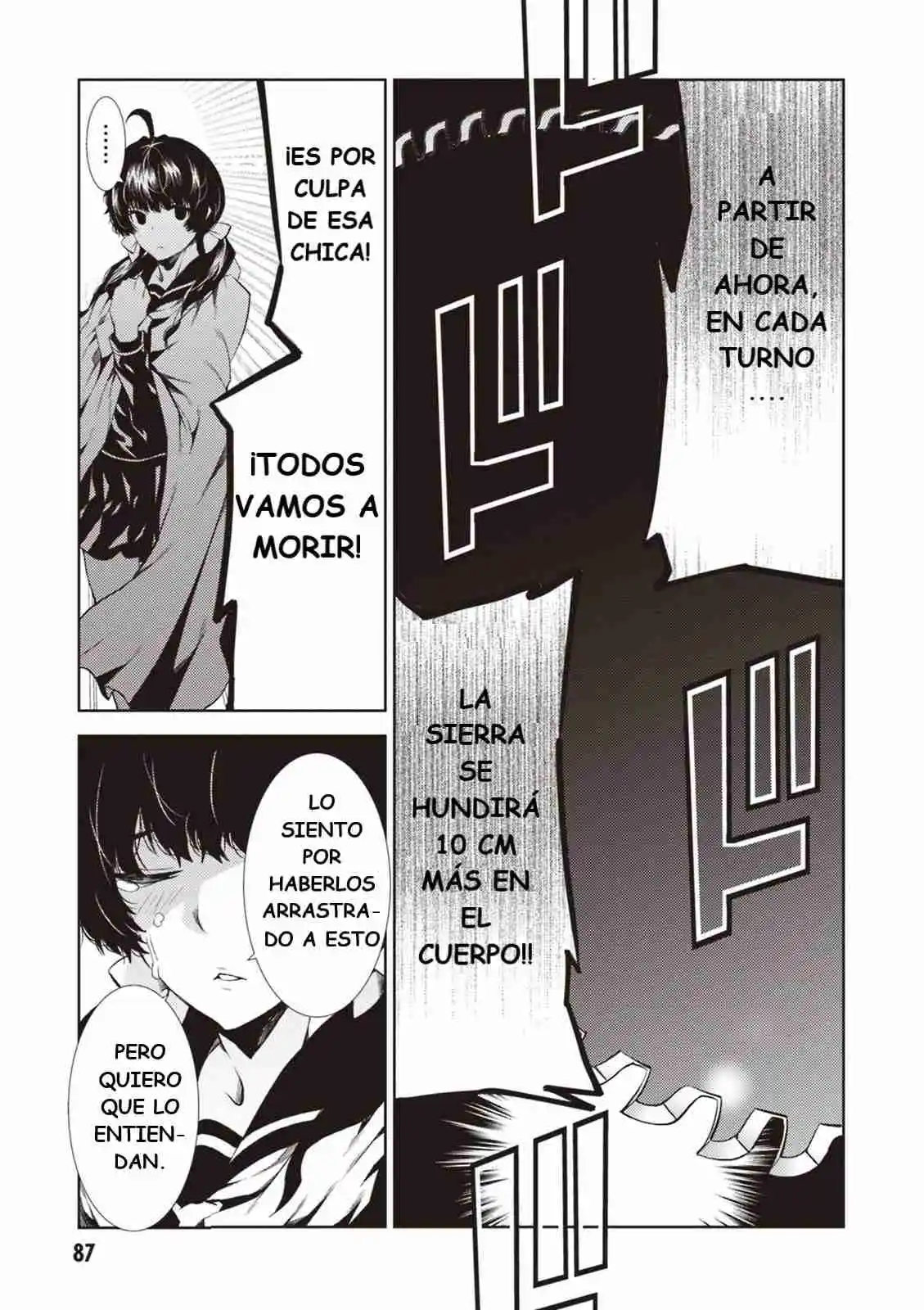 Purgatory Dead Roll - Capítulo 11 - Página 8 - LectorTMOo