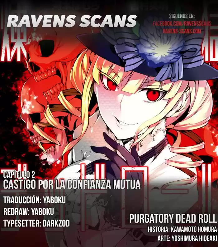 Purgatory Dead Roll - Capítulo 2 - Página 1 - LectorTMOo
