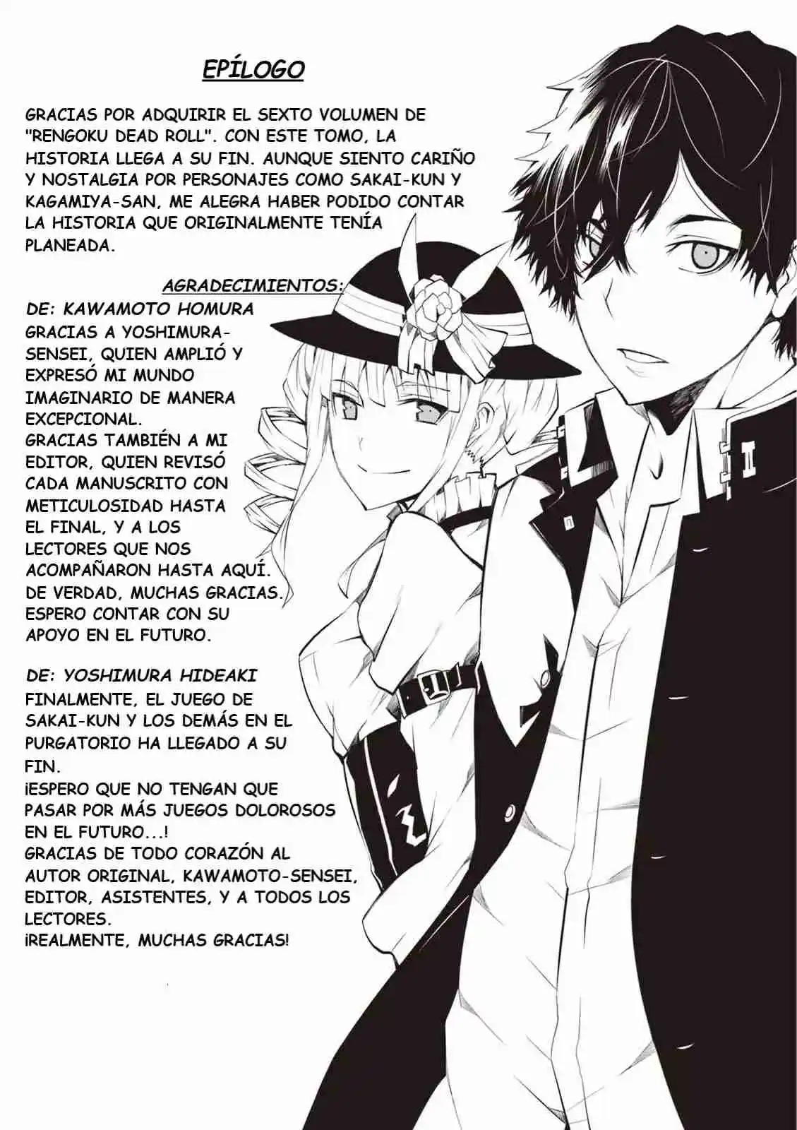 Purgatory Dead Roll - Capítulo 24 - Página 53 - LectorTMOo