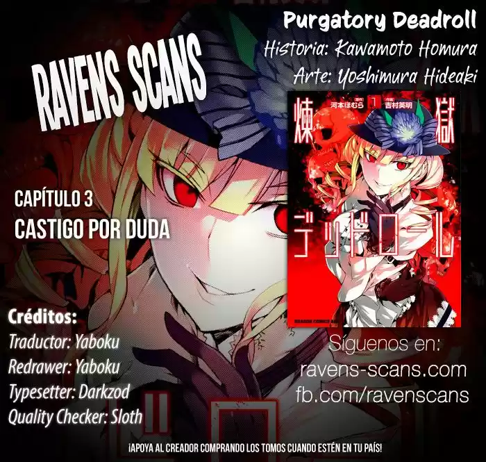Purgatory Dead Roll - Capítulo 3 - Página 1 - LectorTMOo