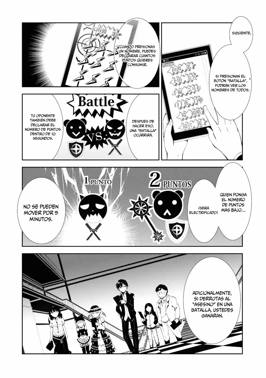 Purgatory Dead Roll - Capítulo 3 - Página 24 - LectorTMOo