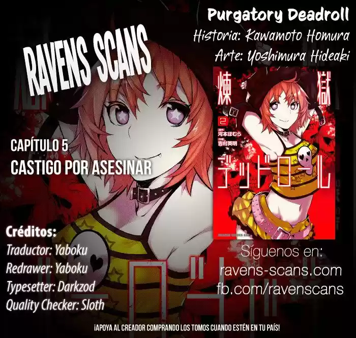 Purgatory Dead Roll - Capítulo 5 - Página 1 - LectorTMOo