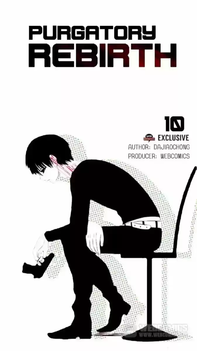 Purgatory RE: Birth - Capítulo 10 - Página 1 - LectorTMOo