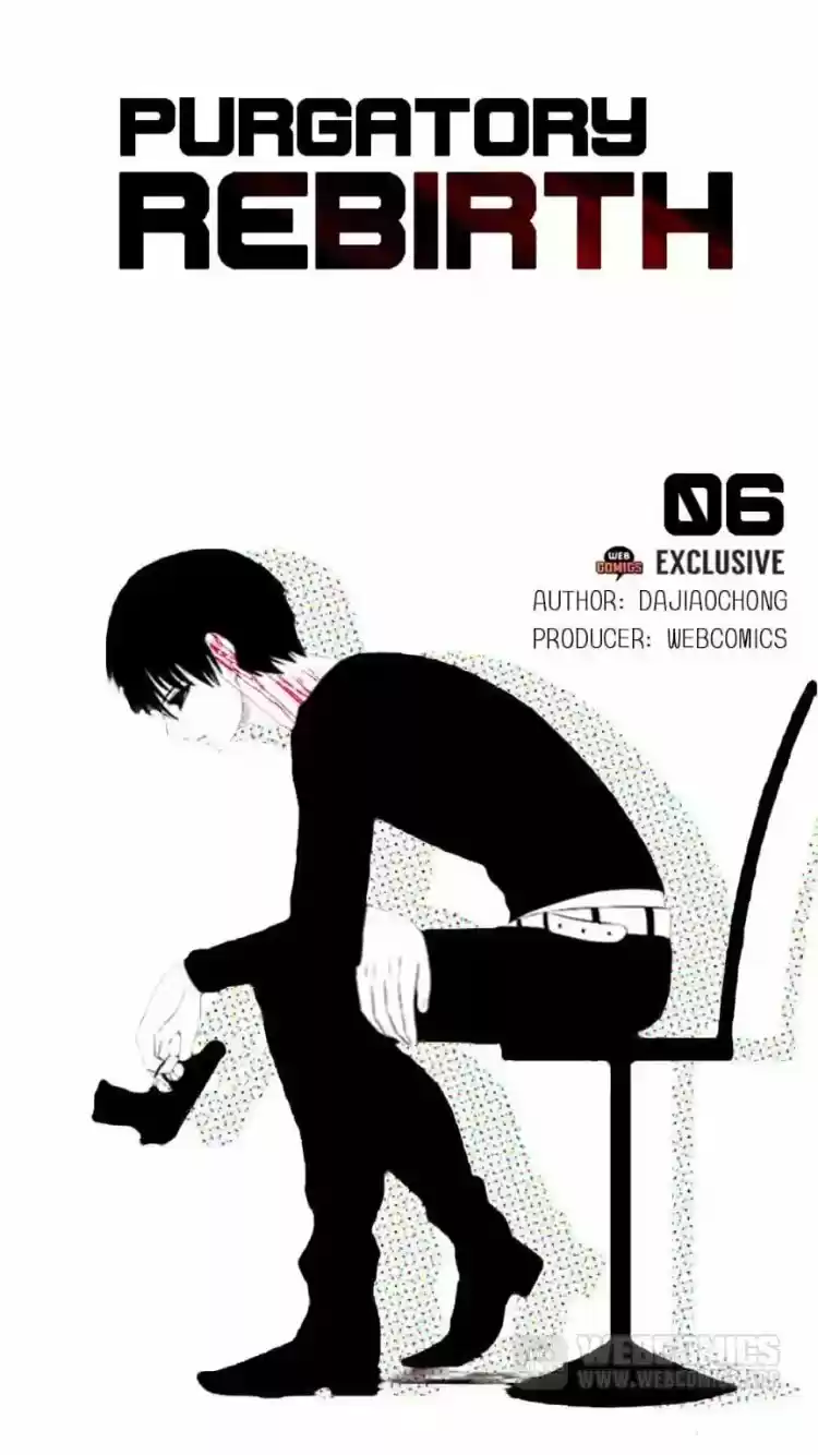 Purgatory RE: Birth - Capítulo 6 - Página 1 - LectorTMOo