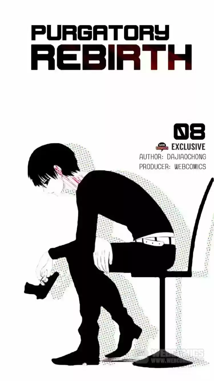 Purgatory RE: Birth - Capítulo 8 - Página 1 - LectorTMOo