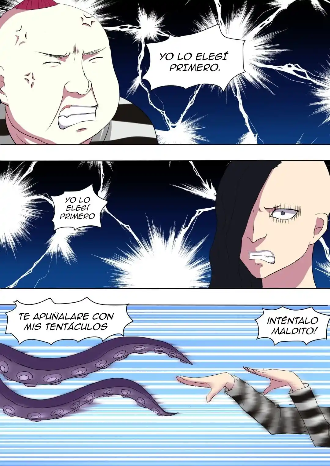 PURGATORY REBIRTH - Capítulo 25 - Página 12 - LectorTMOo