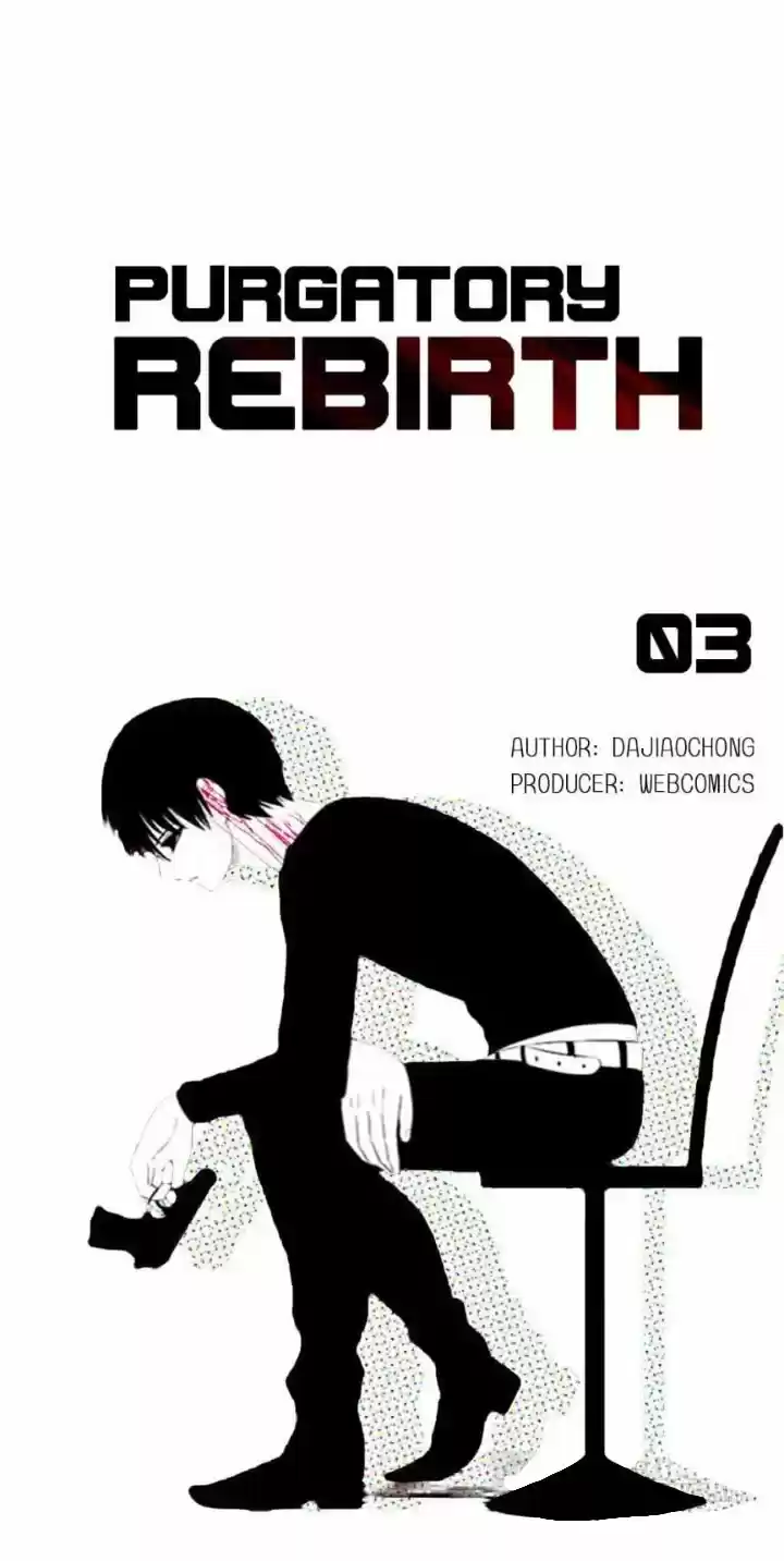 PURGATORY REBIRTH - Capítulo 3 - Página 4 - LectorTMOo
