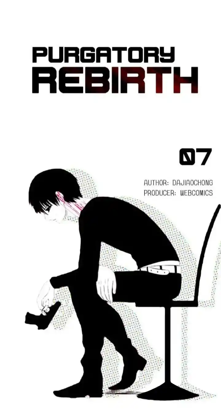 PURGATORY REBIRTH - Capítulo 7 - Página 5 - LectorTMOo