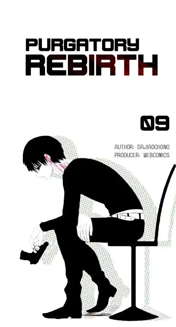 PURGATORY REBIRTH - Capítulo 9 - Página 5 - LectorTMOo