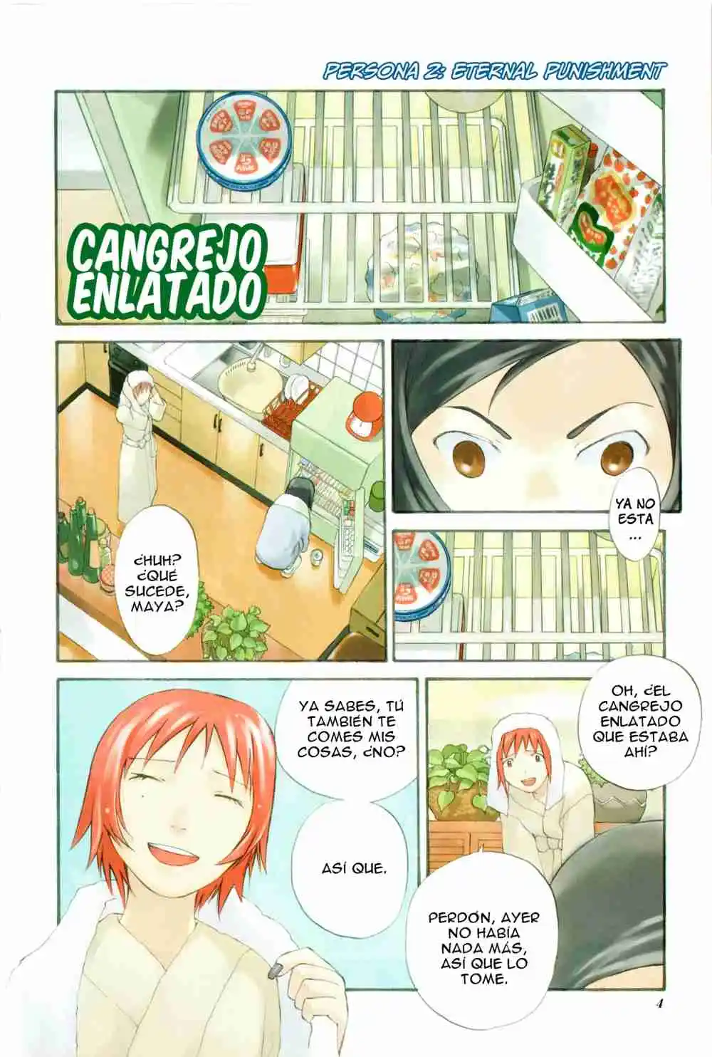 Puri Puri Planet - Capítulo 1 - Página 4 - LectorTMOo