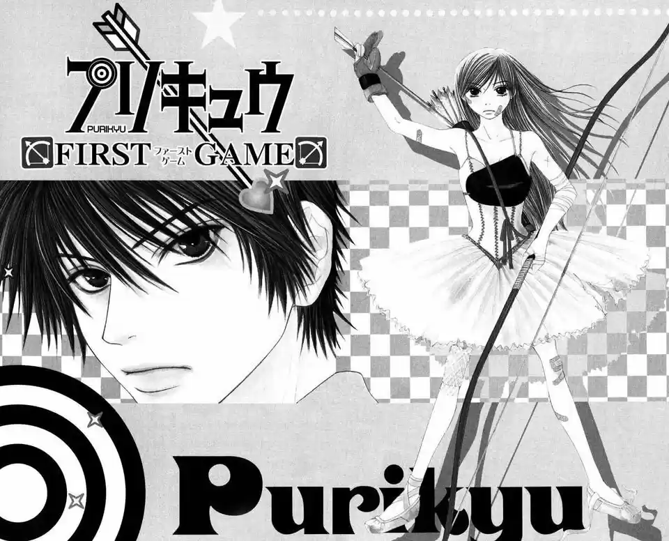 Purikyuu - Capítulo 1 - Página 4 - LectorTMOo
