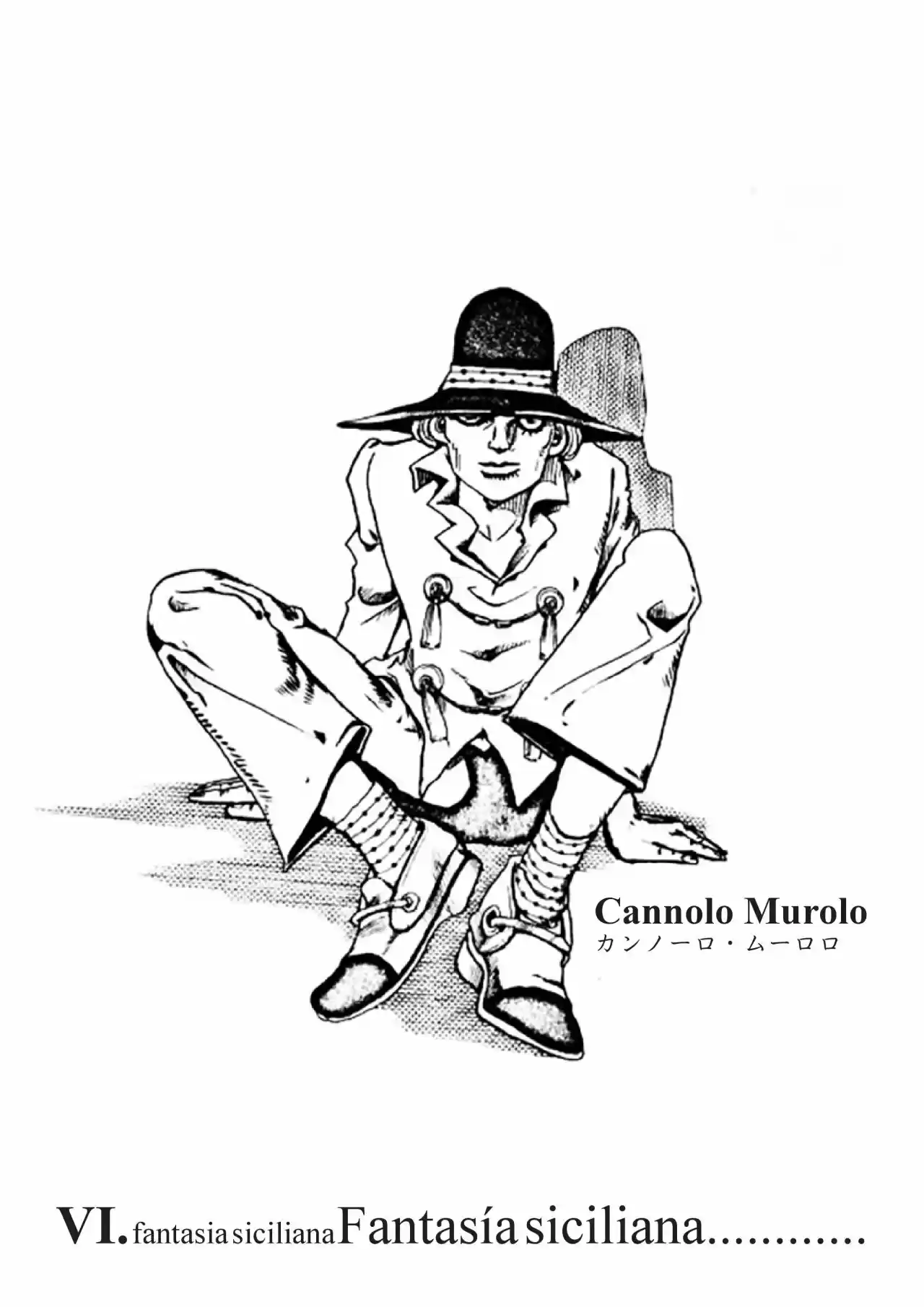 Purple Haze Feedback (Novela) - Capítulo 7 - Página 1 - LectorTMOo