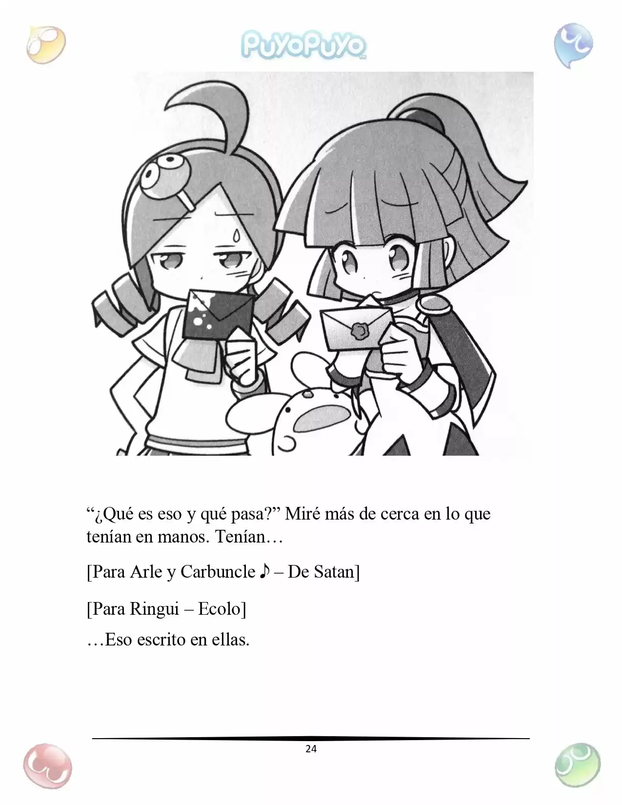 Puyo Puyo: La Feria Espacial De Satan (Novela) - Capítulo 1 - Página 25 - LectorTMOo