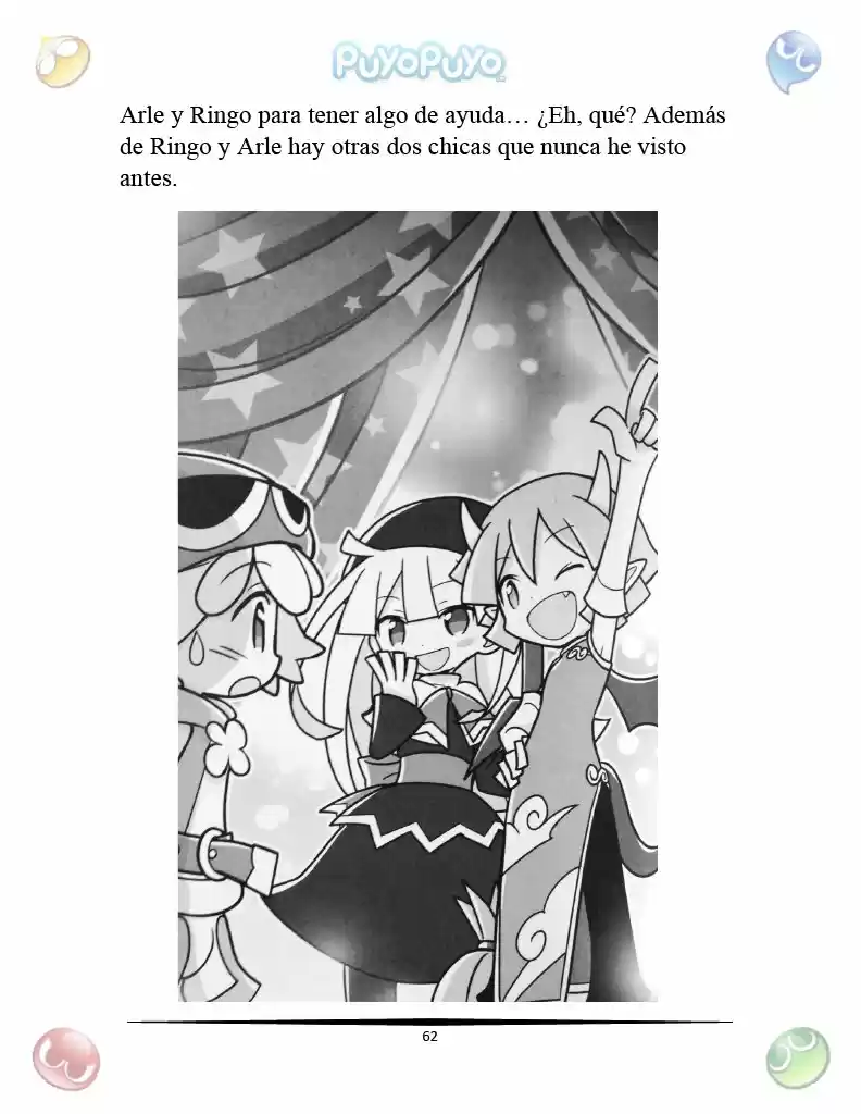Puyo Puyo: La Feria Espacial De Satan (Novela) - Capítulo 4 - Página 6 - LectorTMOo