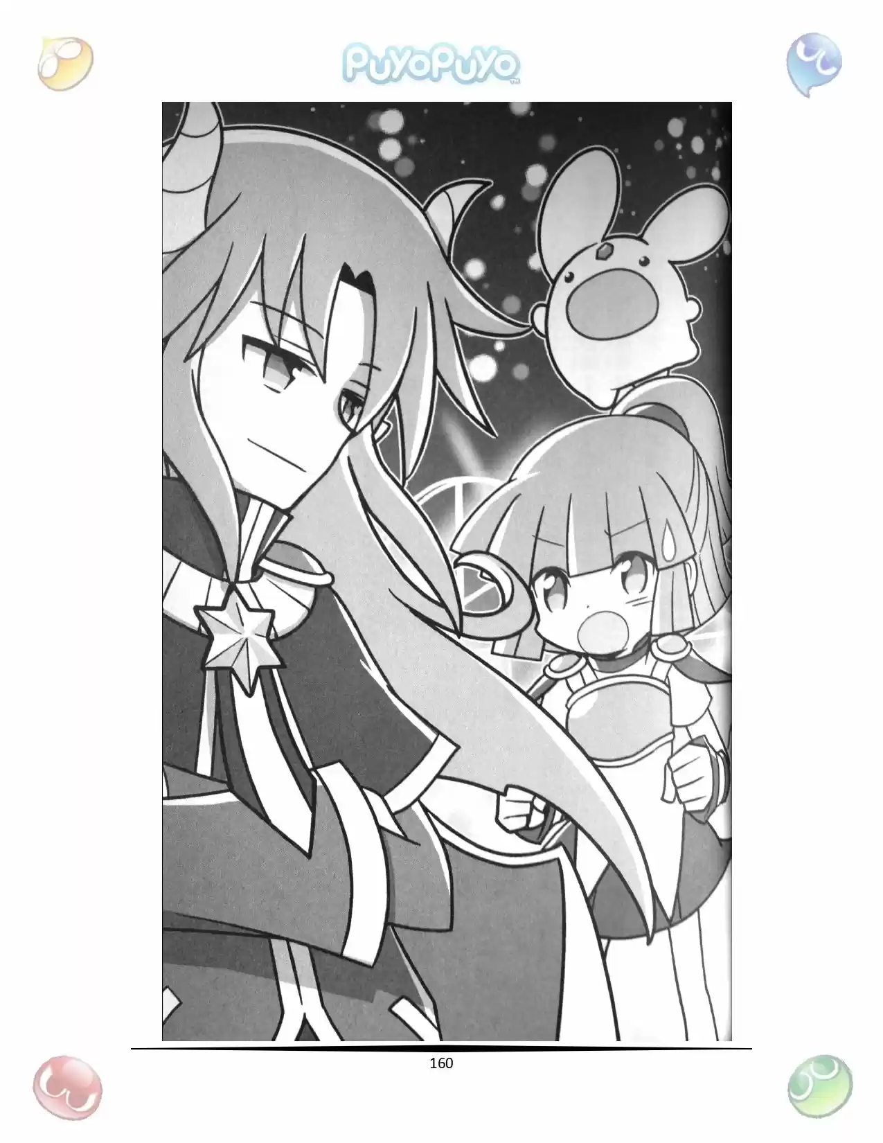 Puyo Puyo: La Feria Espacial De Satan (Novela) - Capítulo 8 - Página 9 - LectorTMOo