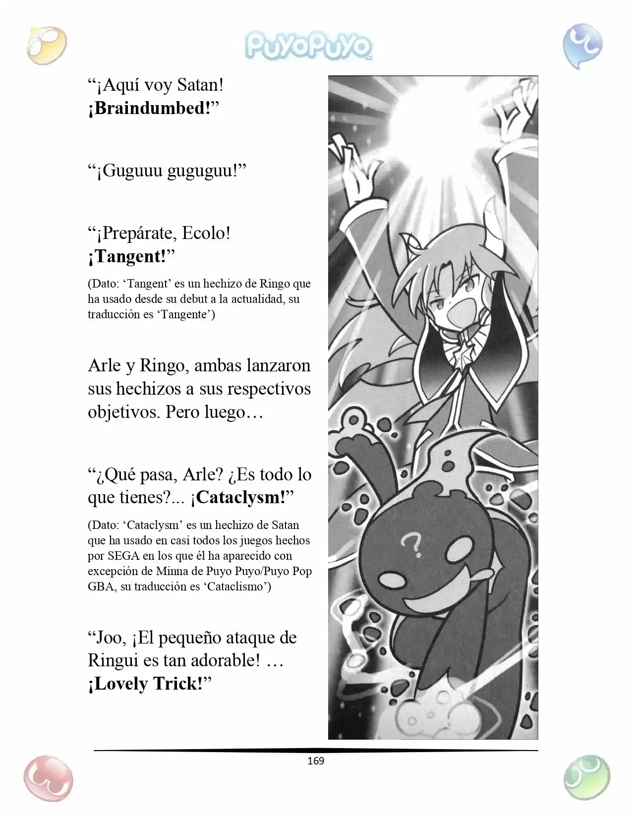 Puyo Puyo: La Feria Espacial De Satan (Novela) - Capítulo 8 - Página 18 - LectorTMOo