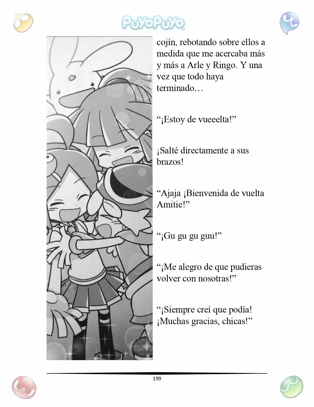 Puyo Puyo: La Feria Espacial De Satan (Novela) - Capítulo 9 - Página 21 - LectorTMOo