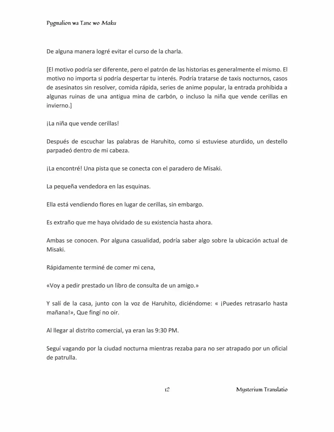 Pygmalion - Capítulo 2 - Página 12 - LectorTMOo