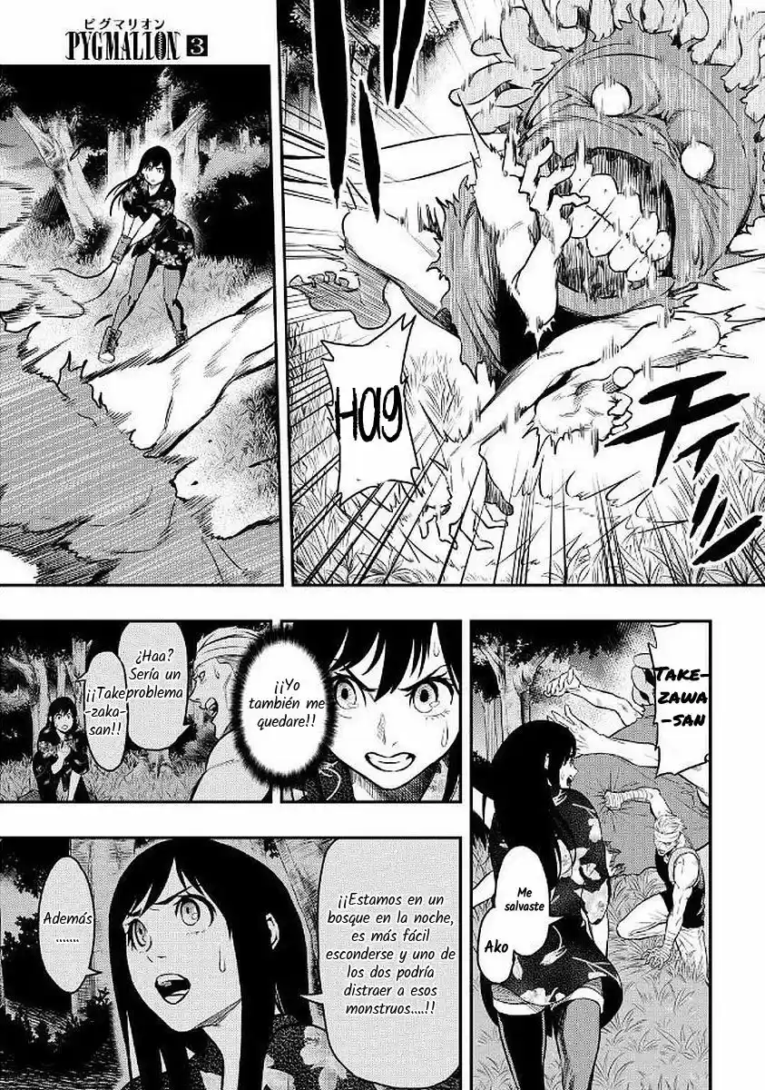 Pygmalion - Capítulo 13 - Página 13 - LectorTMOo