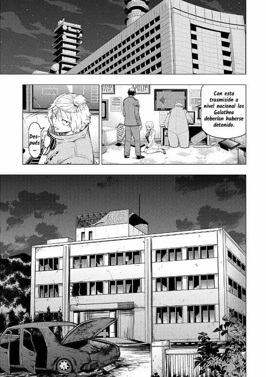 Pygmalion - Capítulo 17 - Página 5 - LectorTMOo
