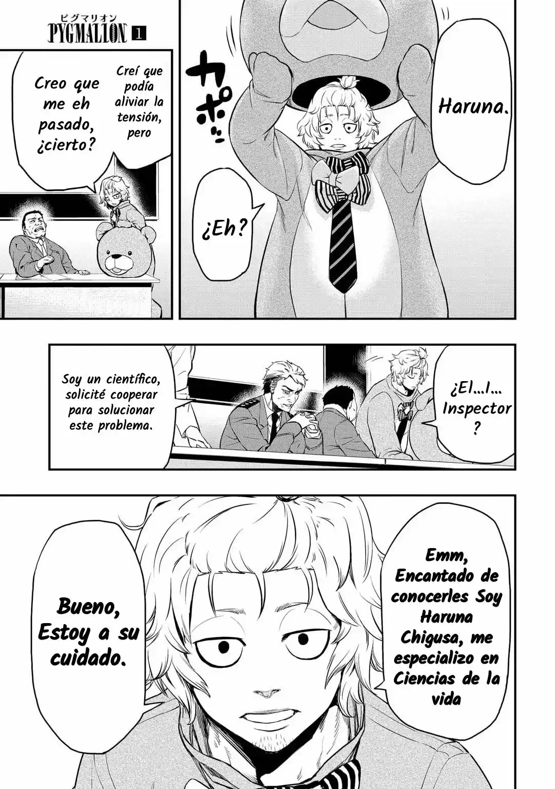 Pygmalion - Capítulo 4 - Página 6 - LectorTMOo