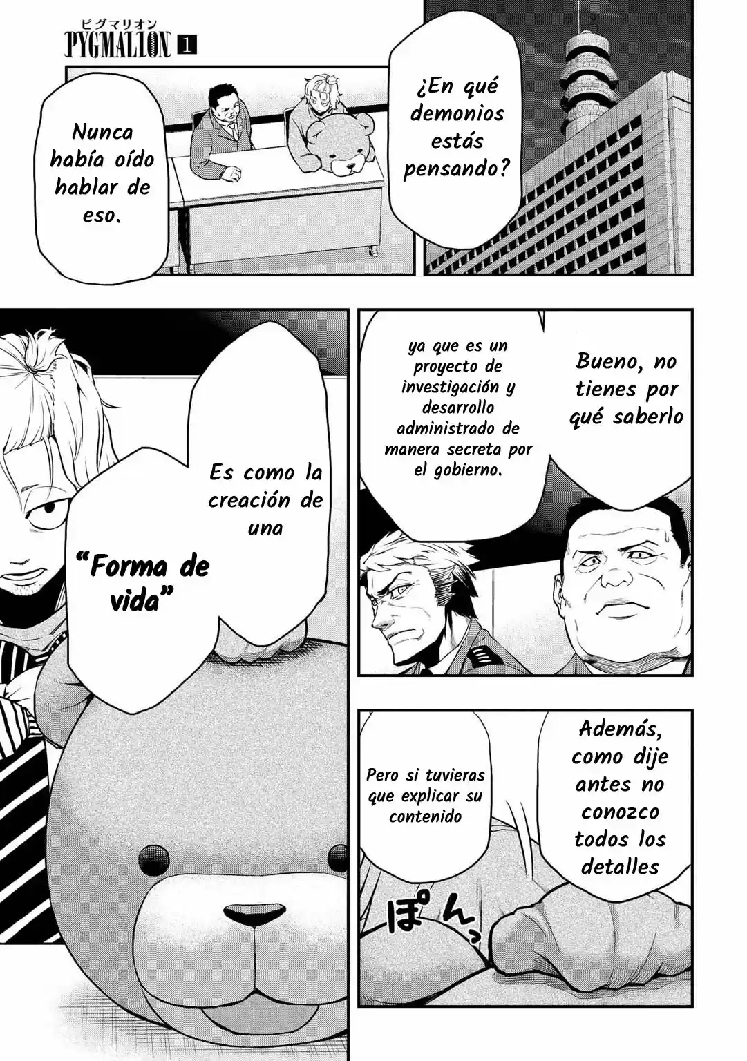 Pygmalion - Capítulo 4 - Página 17 - LectorTMOo