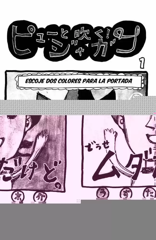 Pyuu To Fuku Jaguar - Capítulo 1 - Página 4 - LectorTMOo