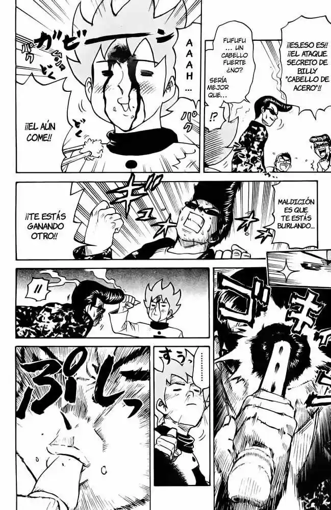 Pyuu To Fuku Jaguar - Capítulo 12 - Página 7 - LectorTMOo