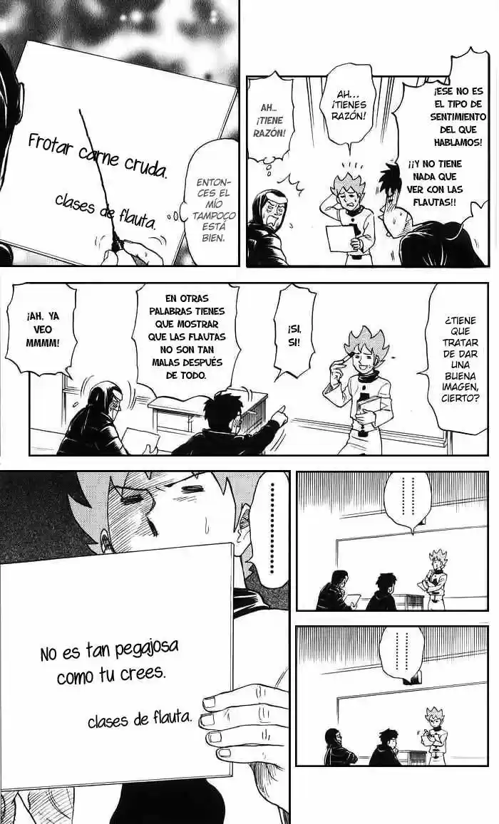 Pyuu To Fuku Jaguar - Capítulo 16 - Página 6 - LectorTMOo