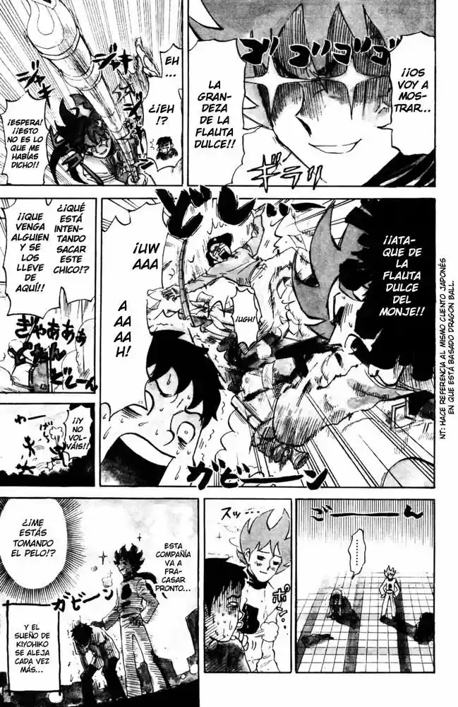 Pyuu To Fuku Jaguar - Capítulo 3 - Página 8 - LectorTMOo