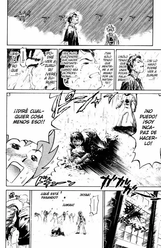 Pyuu To Fuku Jaguar - Capítulo 5 - Página 7 - LectorTMOo