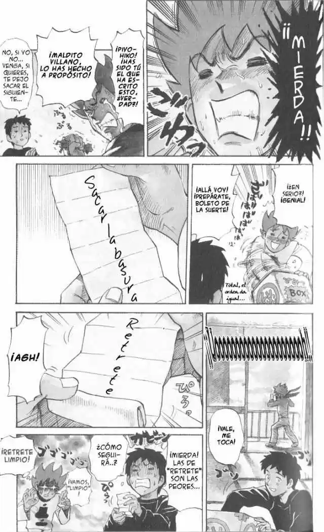 Pyuu To Fuku Jaguar - Capítulo 8 - Página 5 - LectorTMOo