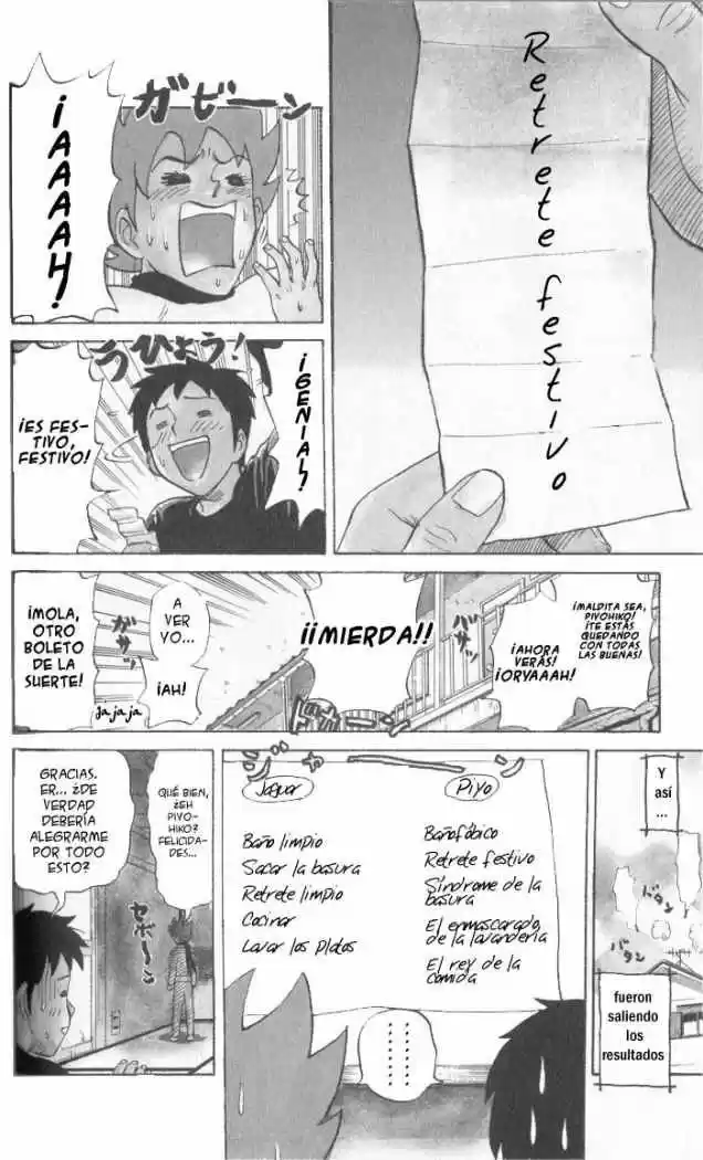 Pyuu To Fuku Jaguar - Capítulo 8 - Página 6 - LectorTMOo