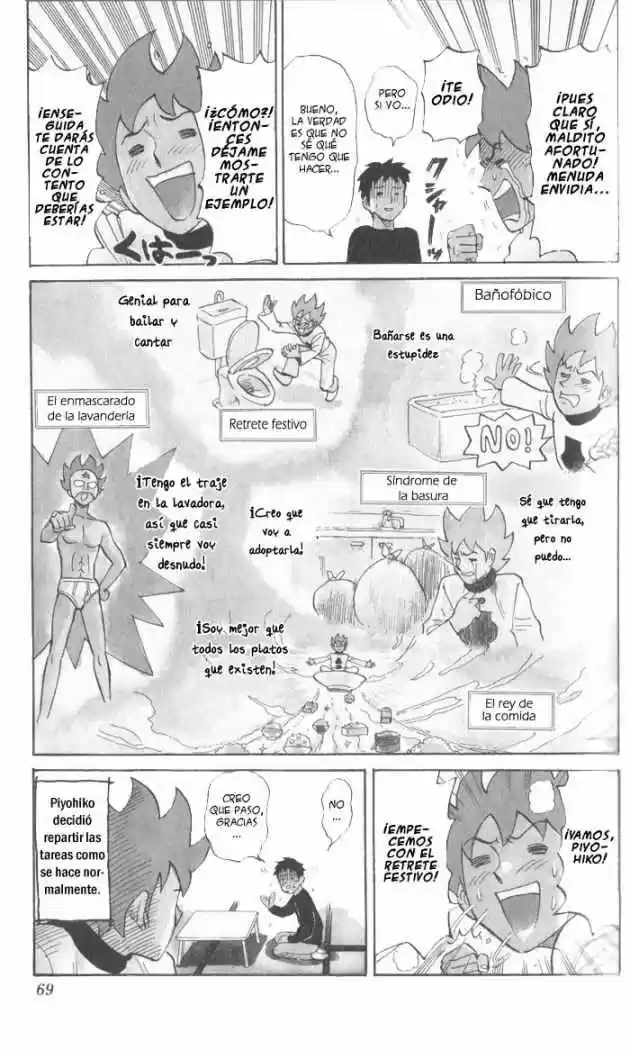 Pyuu To Fuku Jaguar - Capítulo 8 - Página 7 - LectorTMOo