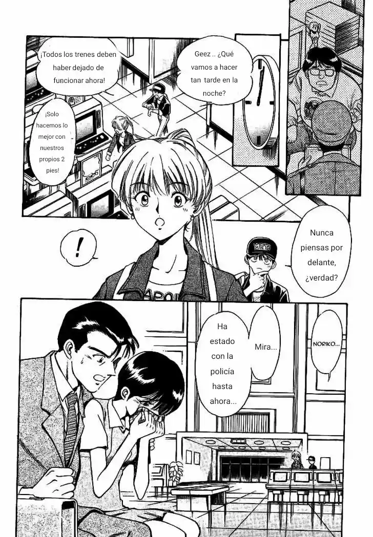 Q.E.D.- Shoumei Shuuryou - Capítulo 1.20 - Página 1 - LectorTMOo