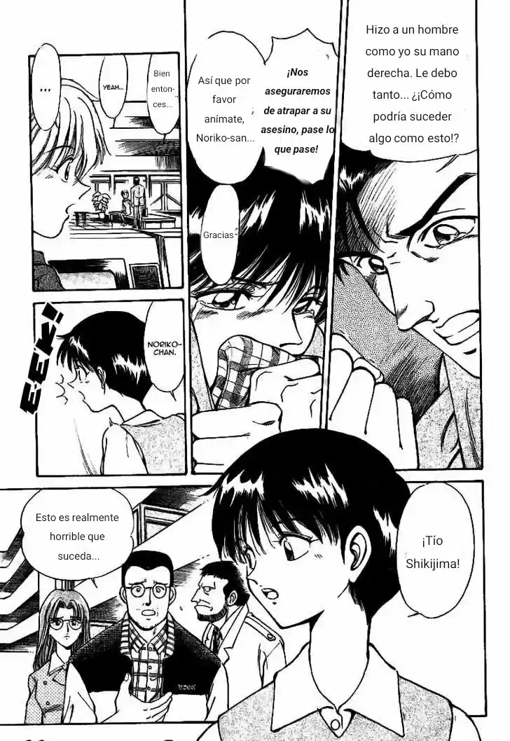 Q.E.D.- Shoumei Shuuryou - Capítulo 1.20 - Página 2 - LectorTMOo
