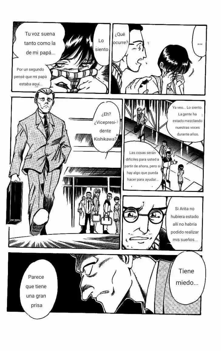 Q.E.D.- Shoumei Shuuryou - Capítulo 1.20 - Página 3 - LectorTMOo